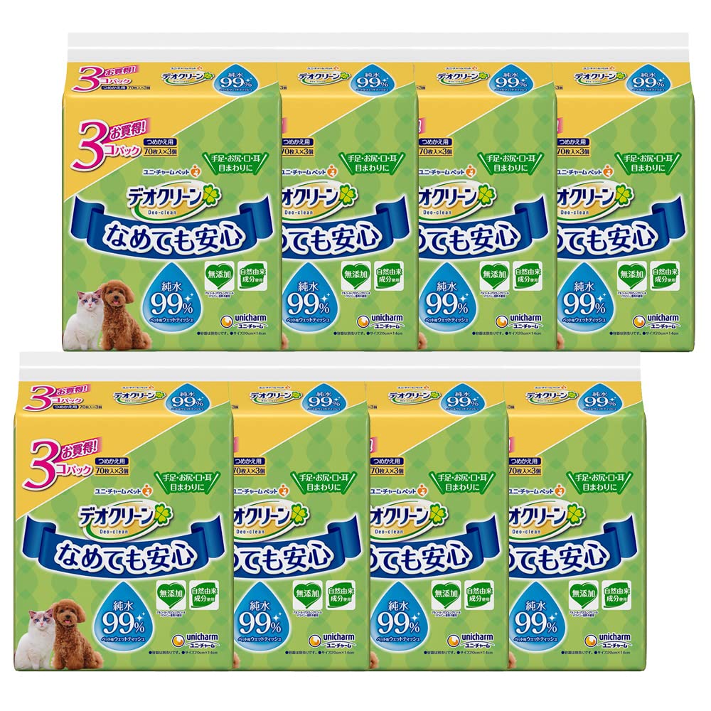 【ケース販売】デオクリーン ペット用 ウェットティッシュ つめかえ用 純水99% 1680枚(70枚×3個×8個) オシッコ お掃除 汚れ用 ペット用品 ユニチャーム