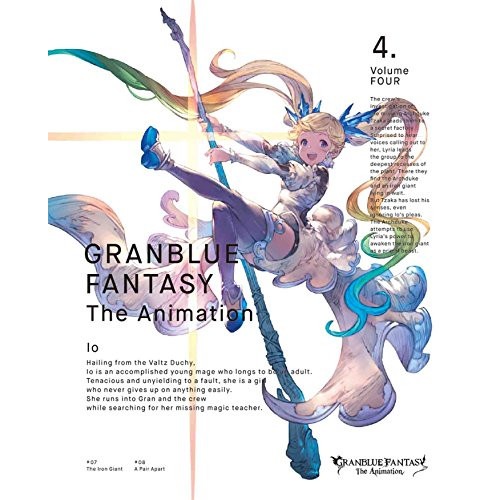 GRANBLUE FANTASY T h e Animation 4(完全生産限定版.. / グランブルーファンタジー (Blu-ray) ANZX-11847
