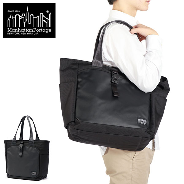 日本正規品 トート メンズ レディース 大きめ ファスナー付き NOIR BAG VINYL W/ BALLISTIC CORDURA BINDING MP1394VLBL-BB