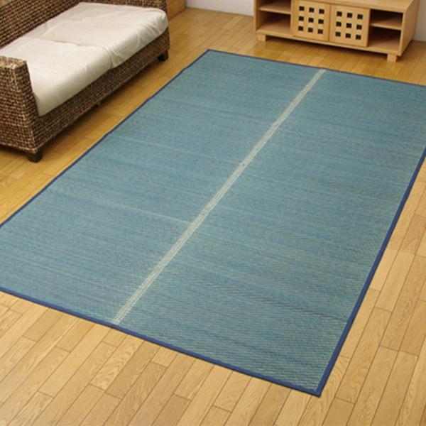 本間4.5畳 286.5286cm クルー い草 ござ 花ござ 上敷き 和室 カーペット 夏 抗菌防臭 調湿 消臭 ブルー 新生活 ID002 送料無料 新品