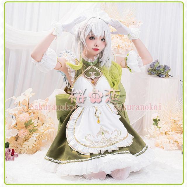 原神 げんしん genshin Nahida ナヒーダ　メイド　 コスプレ衣装 cosplay イベント パーティー アニメ コスチューム 変装 仮装 uw1738