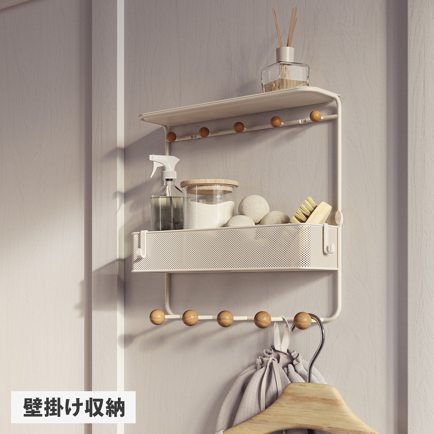 フック 壁掛け コートハンガー 棚 収納 エスティーケ シェルフ ホワイト 白 21018030660