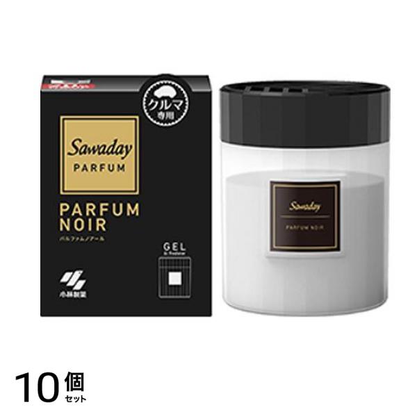 サワデー Sawadayクルマ専用ゲル パルファムノアール 110g 10個セット