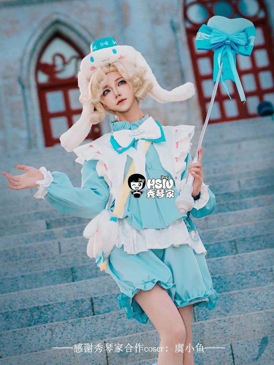 Vアイデンティティ Identity Vジョセフドリームランドの大きな耳の犬と連動した帽子とショルダーバッグコンプリートセットパーティーイベント用品コスプレ変装仮装