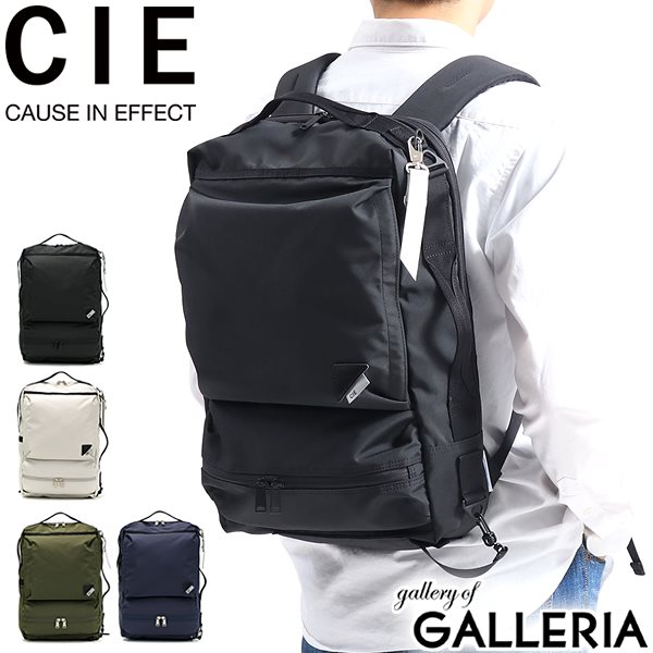 シー バックパック CIE WEATHER リュックサック 2WAY BACKPACK リュック 大容量 通学 通勤 アウトドア ナイロン 撥水 B4 A4 コラボ 豊岡鞄 071952