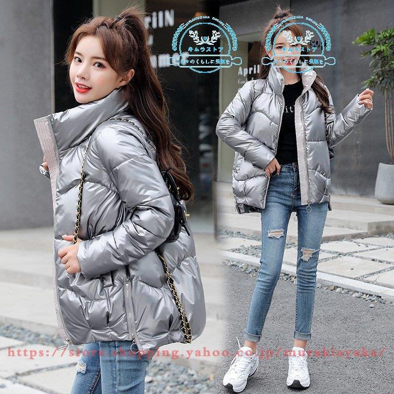 レディース ダウンコート 防寒服 アウター お出かけ 中綿ジャケット ショートコート 中綿コート ゆ