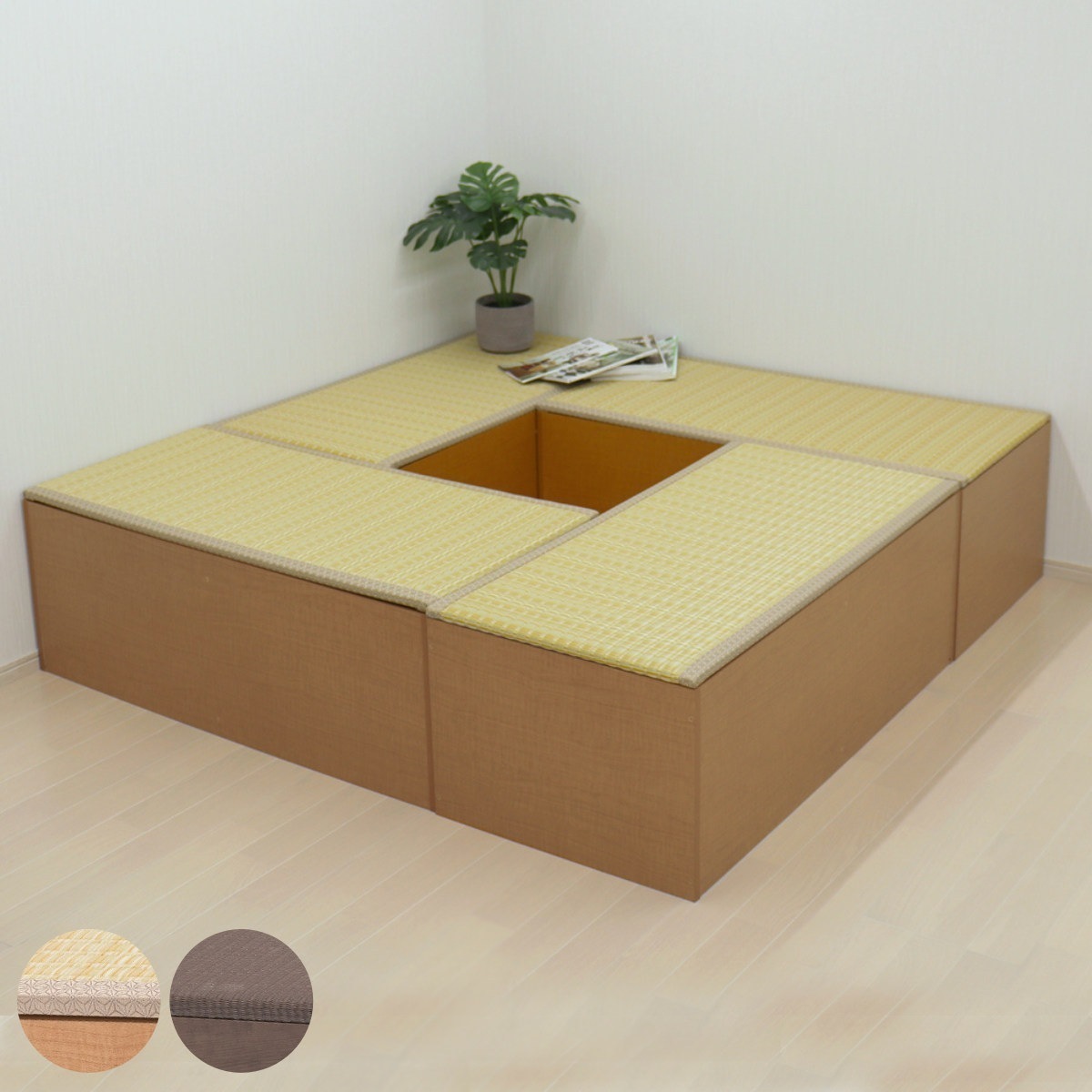 樹脂畳ユニット Mセット ハイタイプ 幅120cmx4 収納付ベンチ 高さ45cm 畳 小上がり 収納 ベンチ 収納ボックス セット 掘りごたつ 和モダン 和風 シンプル