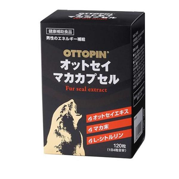 オットセイマカカプセル 120粒