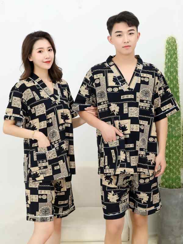 サウナ服 パジャマ ルームウェア メンズ レディース コットン マッサージ 大きいサイズ 入浴 ブラック ブルー 5,788円