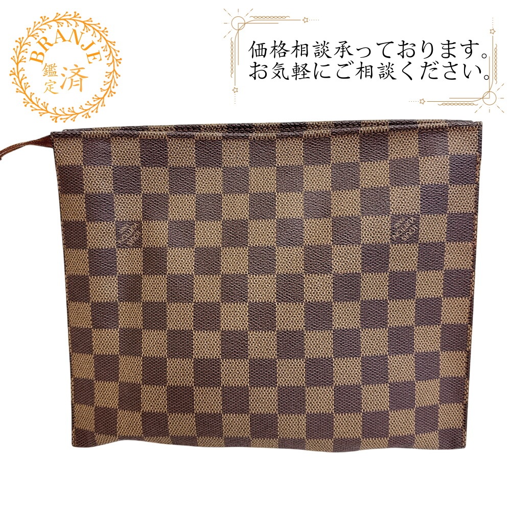 ポッシュトワレット26 限定 セカンドバッグ 化粧ポーチ ダミエ PVCコーティングキャンバス クラッチバッグ ブラウン