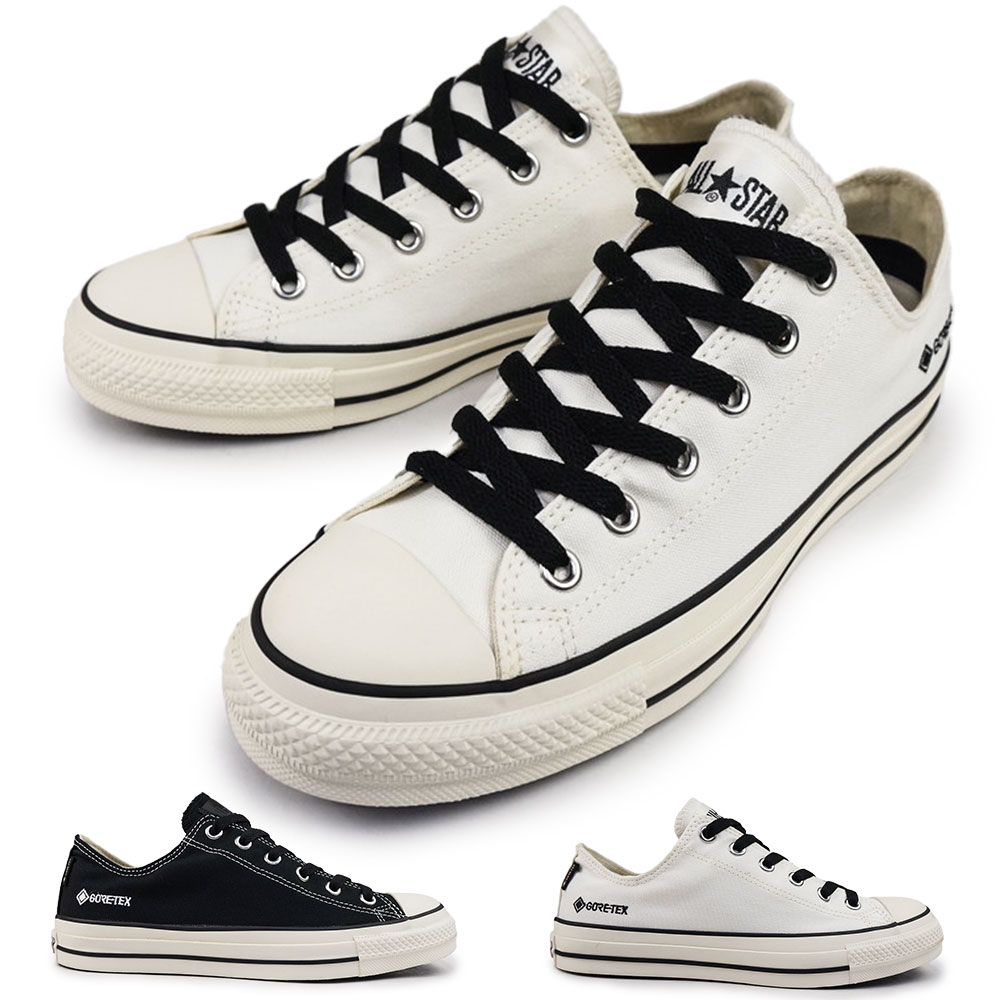 防水 オールスター R ゴアテックス EL OX メンズ レディース ローカット スニーカー