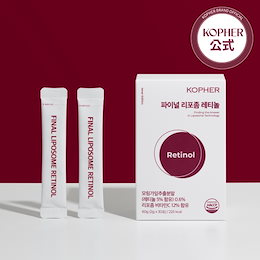 KOPHER(コフェル) - 「これから、愛せる肌に。」 KOPHER は、“本来の美