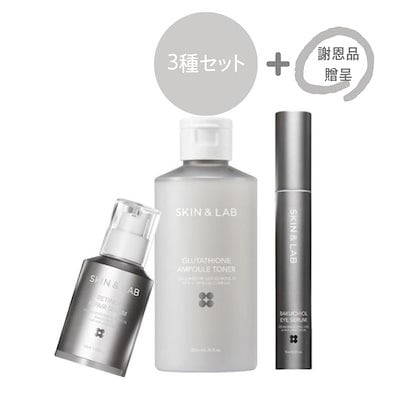 Qoo10] スキンアンドラブ グルタチオン アンプル トナー 200m