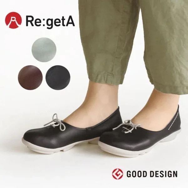リゲッタ 靴 レディース スリッポン パンプス 軽量 ブラック ブラウン グレーブルー カジュアル フラットシューズ TB102 コンフォート 日本製