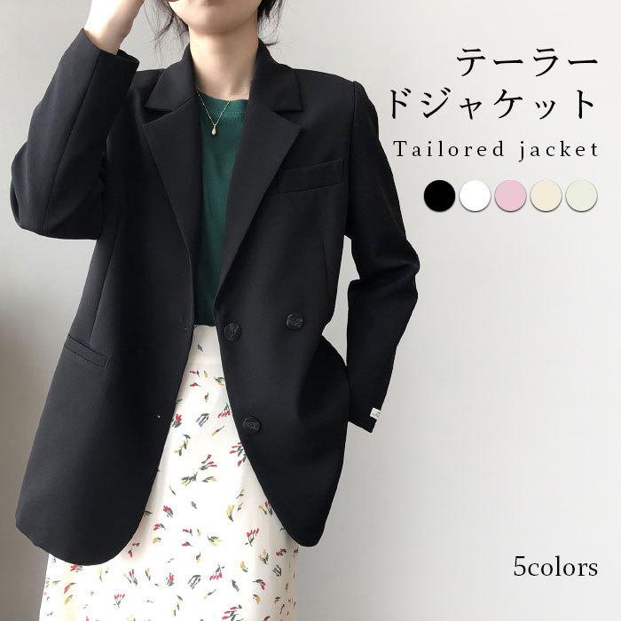 【新品追加】テーラードジャケット レディースなジャケット 体型カバー 長袖 テーラード ゆったり ビッグシルエット スリット入り ライトアウター バレンタイン プレゼント