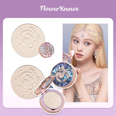 FlowerKnows 月光人魚姫シリーズ パウダーファクト 化...のサムネイル