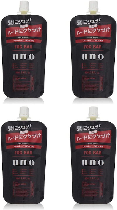 Qoo10] 4個セット まとめ売り フォグバー (が