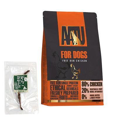 エファージュ6点セット 【公式通販】