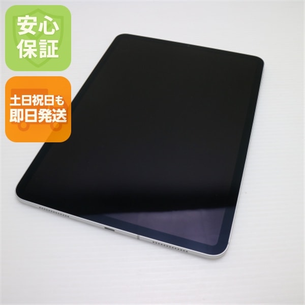 超美品 SIMフリー iPad Pro 11インチ 64GB シルバー 128