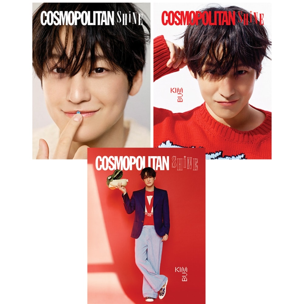 コスモポリタン Cosmopolitan 2024.2（表紙：キムボム）【 特典:リミテッドフォトカード証 】