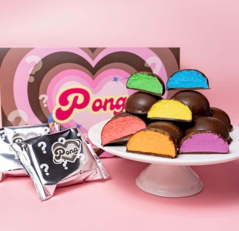 Qoo10] Pongsindang [ポンシンダン] ミステリーチョコマシュ