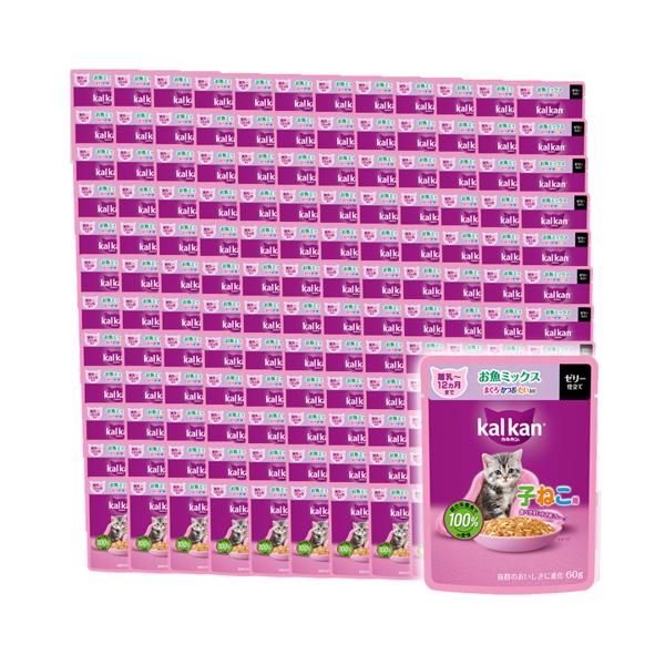120個セット カルカン パウチ 12ヵ月までの子ねこ用 お魚ミックス