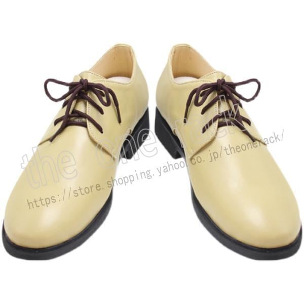 ヒプノシスマイク 風 天谷奴 零 コスプレ 靴 男 女サイズ 道具小物 ブーツ ハロウィン仮装 変装 コスチューム