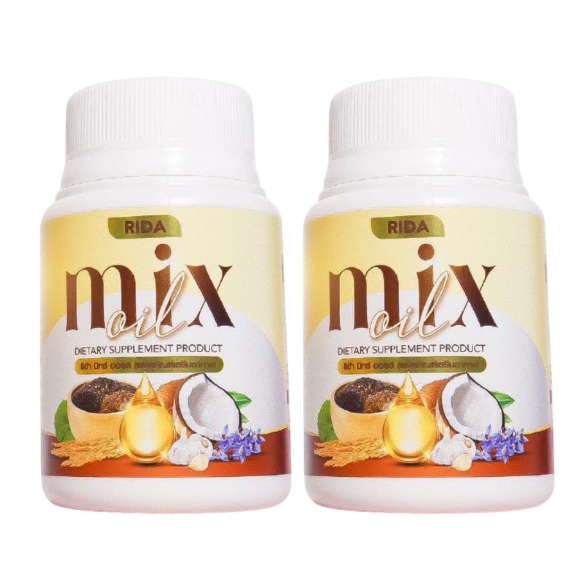 RIDA mix oil 1 Bottle/30 Softgels x 2 Bottles