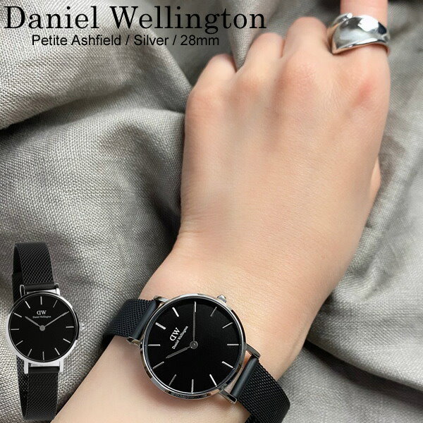 Qoo10 on sale daniel wellington