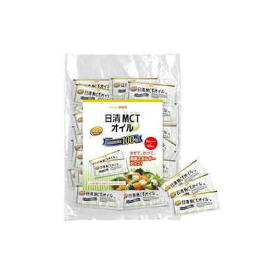 他サイト： 日清MCTオイル6g×50本 MCT100% エネルギーになりやすい 管理栄養士99%が推奨 小分け 携帯に便利の商品画像
