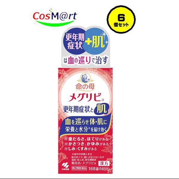 【6個セット】【第2類医薬品】【小林製薬 】命の母　メグリビA　168錠 (4987072058244-6)