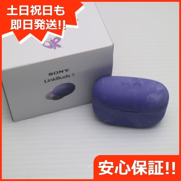 新品未使用LinkBuds S WF-LS900N/バイオレット 楽天市場】SONY 完全ワイヤレスイヤホン LinkBuds S WF-LS900N