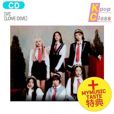 Qoo10] [MYMUSICTASTE特典] IVE