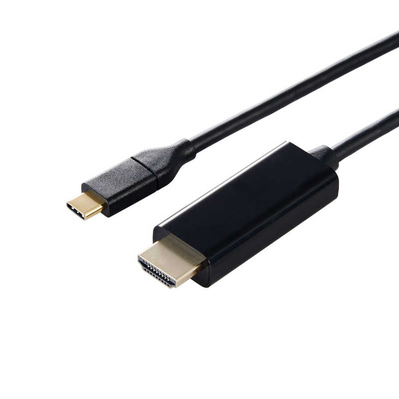 エレコム　ELECOM　USB Type-C - HDMI 変換 ケーブル USB-C プラグ to HDMIプラグ 3m 4K 60Hz ブラック　MPA-CHDMI30BK2