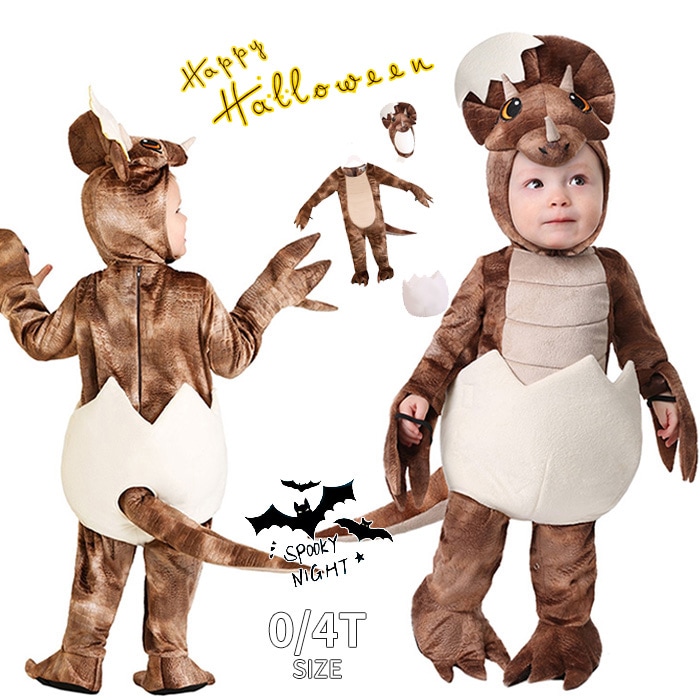 ハロウィン 衣装 子供 　着ぐるみ　動物服 キッズ ベビー用　コスプレ衣装 動物衣装コスチューム　女の子 男の子　子供服 　オールインワン　ハロウィン衣装　子供用 　イベント コスプレ　変装　仮装　パ