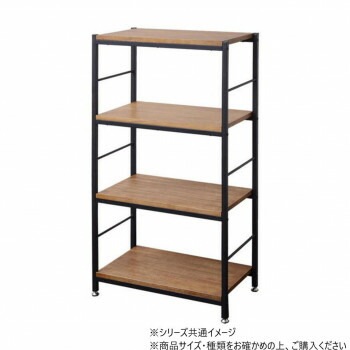 B.Bファニシング ZAGA　4段ラック　幅60 ブラウン ZR-600BR