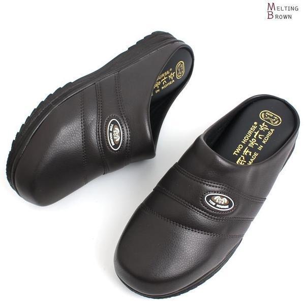 男性サラリーマン用スリッパ メンズ室内履き tw2