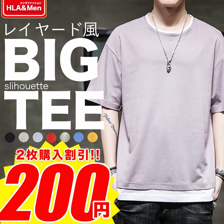 Qoo10] HLAMen : Tシャツ メンズ レディース ビッグシル : メンズファッション