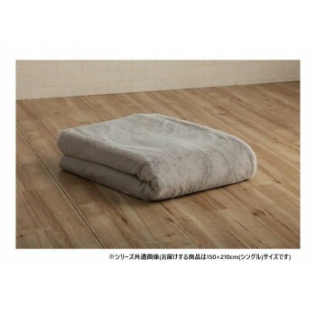 La Pierce ラピアス 掛け布団カバー シングル 150x210cm PGN 1597539