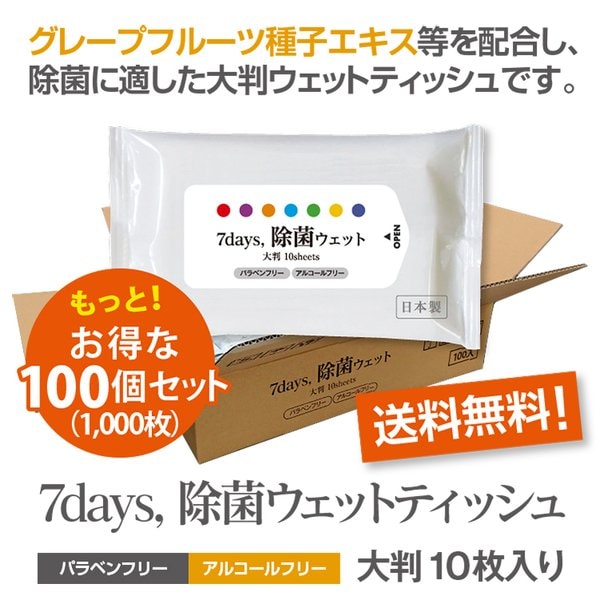 タングステン　タイラバヘッド　鯛ラバ　TG オモック型　オレキン　150g3個 タングステン タイラバヘッド 鯛ラバ TG オモック型 オレキン