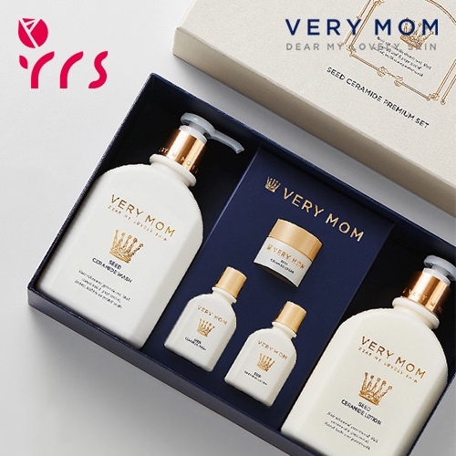 【正規品】シードセラミドプレミアムセット