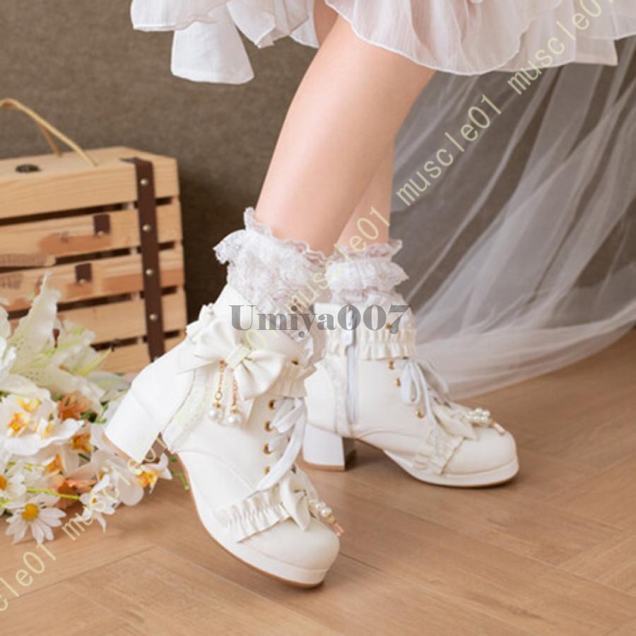 ショートブーツ レディース ブーツ ショート丈 リボン 太めヒール 厚底 編み上げ サイドジップ ラウンドトゥ レースアップブーツ コスプレシューズ