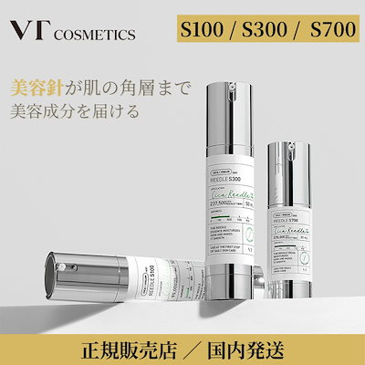 Qoo10 | 韓国 針美容液の検索結果(人気順) : 韓国 針美容液ならお得な