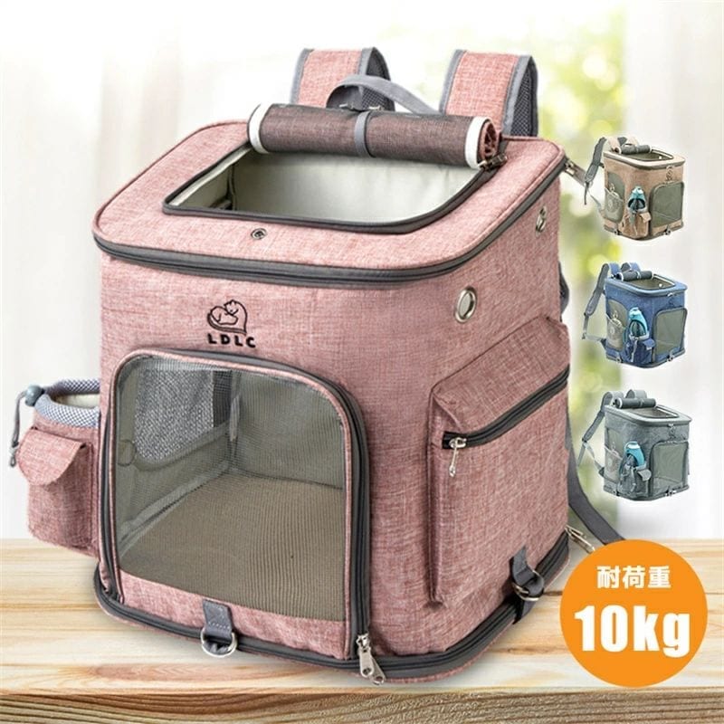 キャリーバッグ リュック 猫 犬 ペット用 折りたたみ 軽い 布製 ペットバッグ 通院 ドライブ 防災 避難 ねこ 猫用 犬用バッグ ペットキャリー ペットグッズ ソフトタイプキャリー
