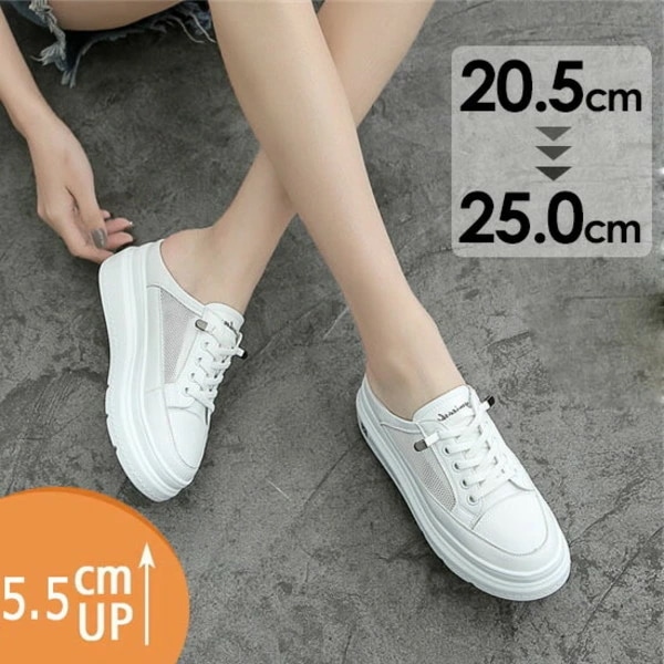 スニーカー サンダル レディース ぺたんこ かかとない厚底スニーカー 通気性 レース 透け感 メッシュ シースルー ヒール5.5cm かかとなし 小さいサイズ ホワイト 普段履き サボサンダル スニー
