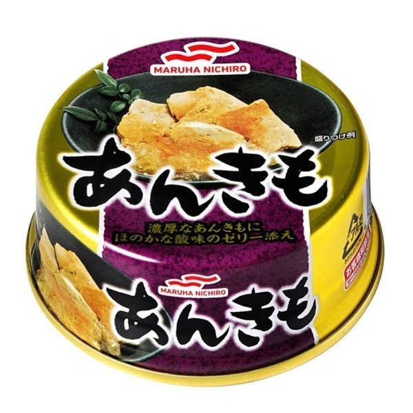 あんきも缶詰 12缶 肝 あんこう 鮟鱇 鮟肝 レバー 缶詰め かんづめ 防災 非常食 備蓄 ローリングストック 缶切り不要 プルトップ缶