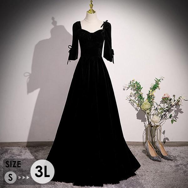 ドレス 大人 ピアノ 発表会 ロングドレス 袖付き 五分袖 演奏会 結婚式 母親 演奏会用ドレス ロング 黒 披露宴 レディース 演奏会ドレス