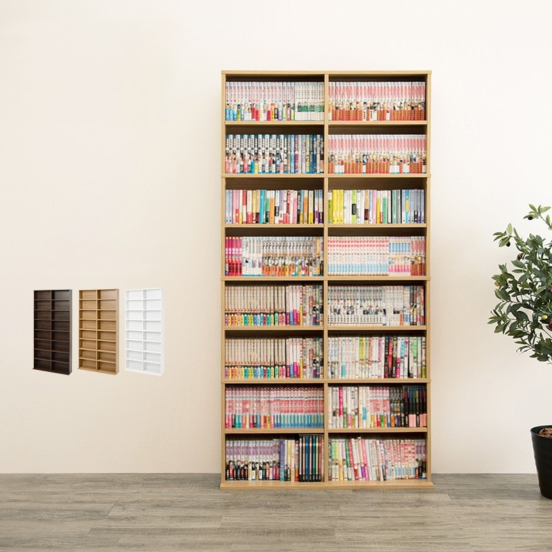 本棚 ブックラック 幅90cm 高さ184.5cm 奥行スリム 転倒防止 シンプル 省スペース 可動棚 大容量