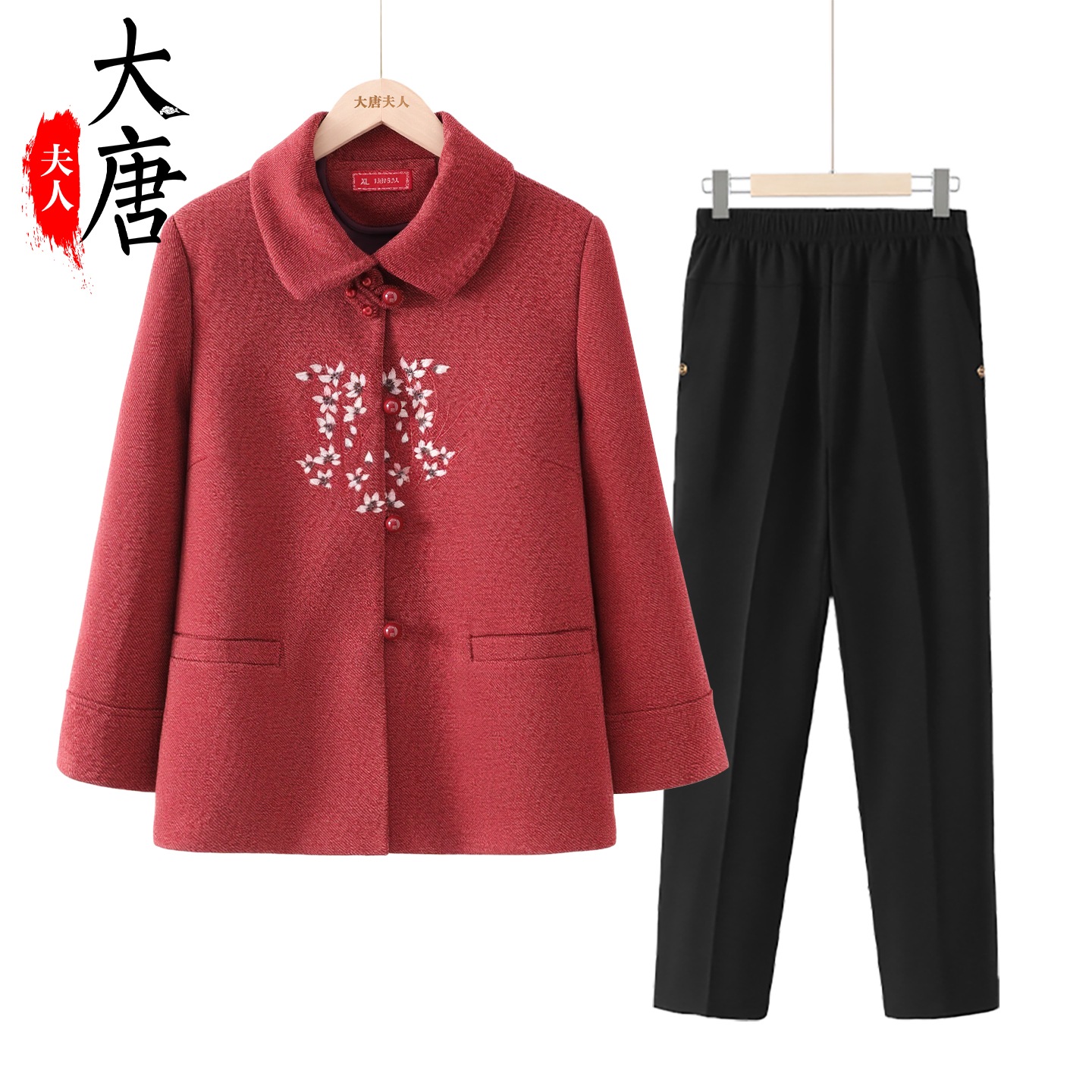 おばあちゃんの秋用コート新しい中高年女性向けお母さん向けの春秋服おしゃれなおばあちゃん向け