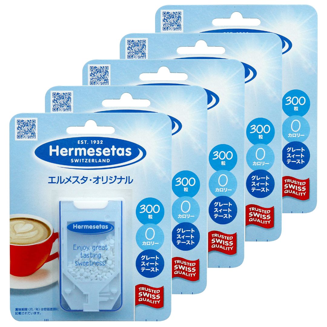 Hermesetas ノンカロリー甘味料 エルメスタ・オリジナル 300粒 5個セット (300粒×5＝1500粒)